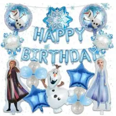 アナと雪の女王 誕生日飾り付け風船セットバルーンバースデーガーランド子供イベント