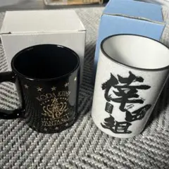 もぐら様専用　マグカップ 2つセット
