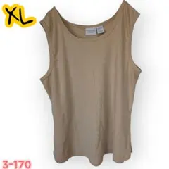 美品良品SONOMA ベージュ タンクトップ XL