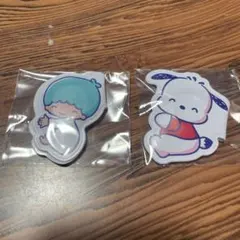 サンリオ　ピタハグ　ポチャッコ、リトルツインスターズ2個セット