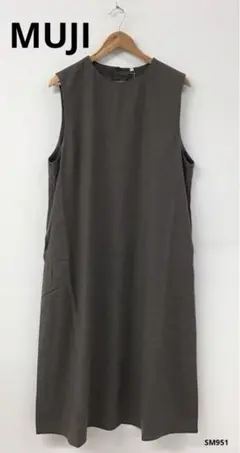 新品　無印良品　起毛　ジャンパースカート　ブラウン　XXL