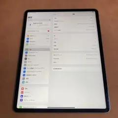744 iPad Pro3 第3世代 64GB 12.9インチ WIFIモデル☆