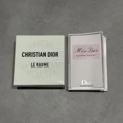 【新品】クリスチャン・ディオール Le Baume 50ml +サンプルセット