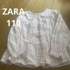 にこちゃん様 リクエスト 2点 まとめ商品