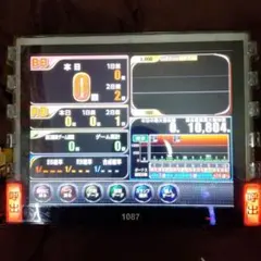 2026年最新】データカウンター スロットの人気アイテム - メルカリ