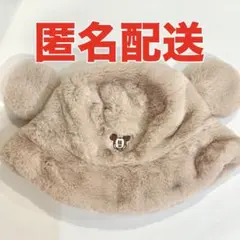 東京ディズニーリゾート　ファーハット　耳付き　ミッキーマウス　ベージュ