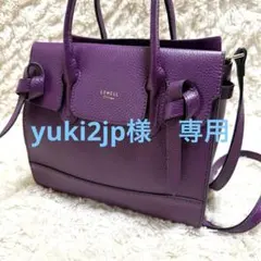 LOWEL things Legacy レザー2WAYミニバッグ　紫