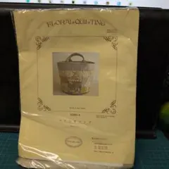 フローラルキルティング バケツ型バッグ 6288-4