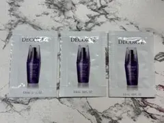 コスメデコルテ　サンプル　リポソーム