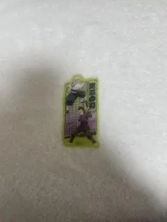 鬼滅の刃　無限城編　入場者特典第二弾　不死川実弥　不死川玄弥