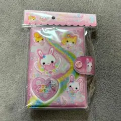 Item thumbnail for item b0b4db22-f596-412f-8ab2-a465a34cf28a