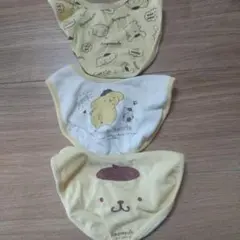 Item thumbnail for item 06d4d3c6-606f-49b1-ae7c-da5215541e5a