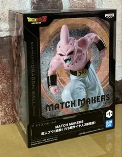 ドラゴンボールZ MATCH MAKERS 魔人ブウ(純粋) フィギュアのサムネイル