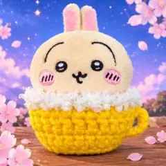 5676 ビール カップマスコット 着せ替え (ハンドメイド)