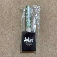 超特急 タクヤ ペンライト Joker