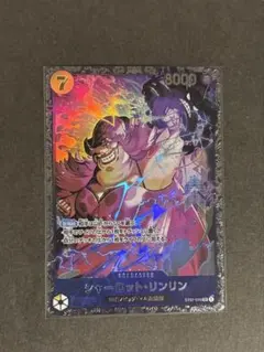 フラッグシップ