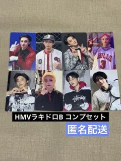Stray Kids★スキズ★KARMA★HMVラキドロB★コンプセット　②
