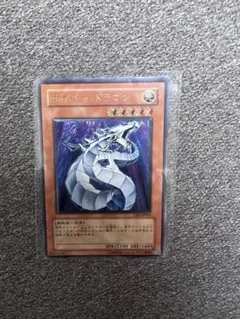 2026年最新】遊戯王 サイバードラゴン レリーフの人気アイテム - メルカリ
