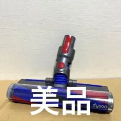 2026年最新】dyson v8 slim fluffy ヘッドの人気アイテム - メルカリ