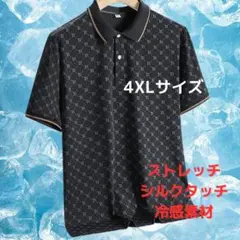 ●新品●半袖ポロシャツ ゴルフ 4XL＜ブラック×ゴールド＞カジュアル 黒×金