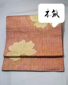 くろねこ様 リクエスト 2点 まとめ商品