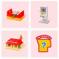 マクドナルド　ハッピーセット　ミニチュア　4点セット