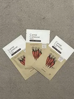 SKINFOOD Carrot Carotene パック3枚セット