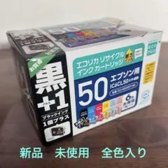 ecorica ECI-E506P+BK インク　エプソン