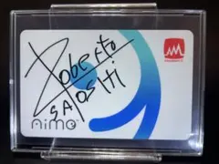 2026年最新】サトシ・ソウザ サインの人気アイテム - メルカリ