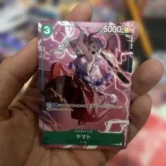 ヤマト プロモーション Vジャンプ P ワンピースカード