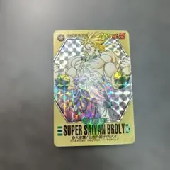 ドラゴンボール　カード　コレクション　33大逆襲！伝説の超サイヤ人‼︎ ブロリー