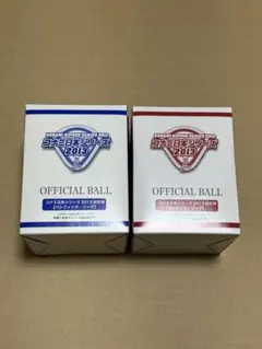 2025年最新】日本シリーズ試合球の人気アイテム - メルカリ