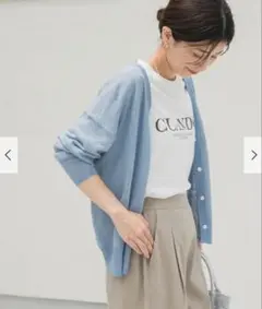 新品タグ付き　UR TECH ひやサラクールリネン混Vネックショートカーディガン