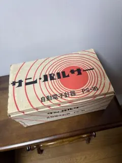 Item thumbnail for item ec11e418-d049-4d5f-b1f7-5f2af75db683