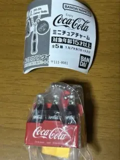 Item thumbnail for item b3a27b0c-2f8d-4ee8-932d-89ca8c0b2723