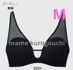 2025年最新】マメクロゴウチ ユニクロ ブラの人気アイテム - メルカリ