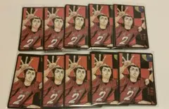 ハイキュー ボドゲ 海 山本