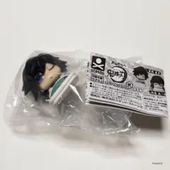 おねむたん　スペシャルリミックス弐　冨岡義勇　鬼滅の刃