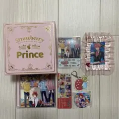strawberry prince 完全生産限定版A豪華タイムカプセルBOX盤