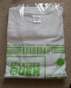 レバンガ北海道　Tシャツ スーモカウンター