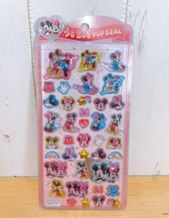 うるちゅる ディズニー