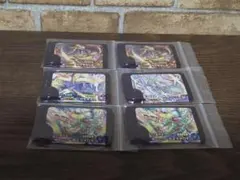 ポケモンフレンダ　6点セット(スーパートレジャー)　組換え可