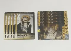 僕のヒーローアカデミア ヒロアカ スナップマイド スナマイ 8 上鳴電気