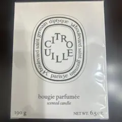 2025年最新】Diptyque キャンドル 190の人気アイテム - メルカリ