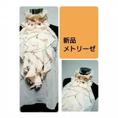 ◆新品◆メトリーゼ◆豪華タンクトップ◆のサムネイル