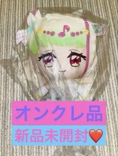 キミとアイドルプリキュア♪めちゃもふぐっとぬいぐるみ〜キュアズキューン〜