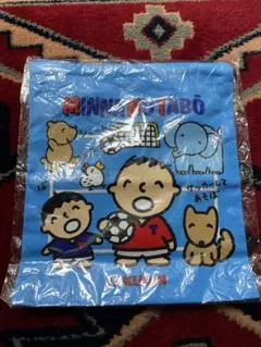 Item thumbnail for item 3cfe4934-3dee-44f2-8ac6-c24318799b56