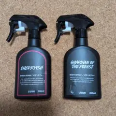 LUSH ボディスプレー 2種セット　チェリッシュ　ガーディアンフォレスト LUSH ボディスプレー 2種セット チェリッシュ ガーディアンフォレスト