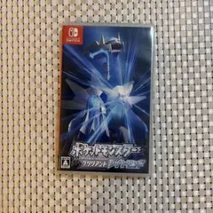 ポケットモンスター ブリリアントダイヤモンド