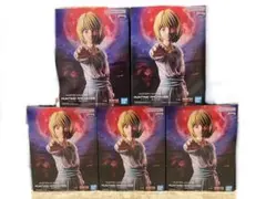 ハンターハンター HUNTINGARCHIVES クラピカ 絶対時間 8セット - メルカリ